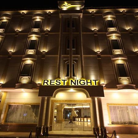 Rest Night Serviced Apartments- Alhamra Рияд Екстериор снимка Rest Night Hotel